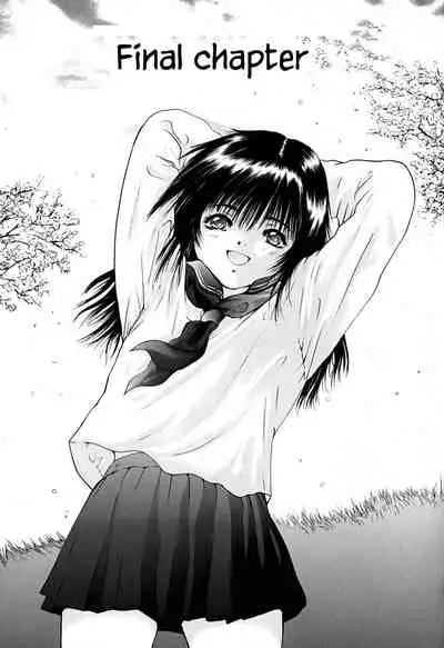 [Iori Yuzuru] Houkago chapters 1-5 [English] [MrBubbles] [SquigglesJP]