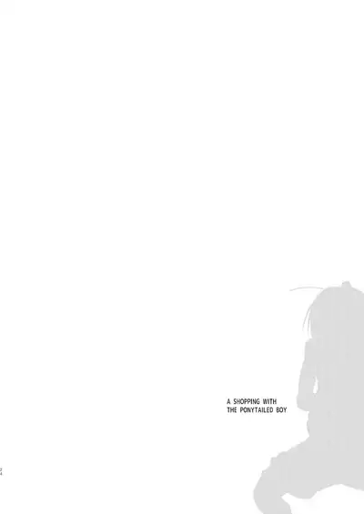 Super ni Iku to Haru o Uru Kasshoku Pony-Shota ga Iru | A Shopping With the Ponytailed Boy