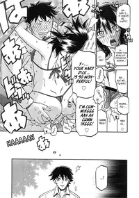 (Sanbun Kyoden) maso-mess Ch. 1-11 [English] [_ragdoll]