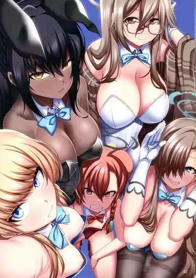 BuruAka Futanari Goudou