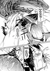 [Mochi-ya (Karochii)] Mochi-ya LOG Soushuuhen Vol. 1 | Mochi-ya LOG Compilation Vol. 1 (Touhou Project) [English] [Sharpie Translations] [Digital]