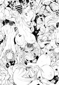 (COMIC1☆10) [Molotov Cocktail (Oowada Tomari)] BIKINI ARMOR BREAK (BIKINI WARRIORS)