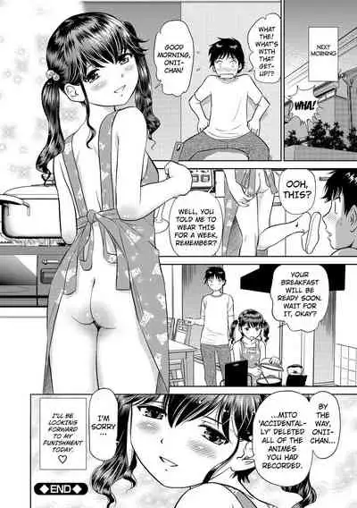 Hatsujou Bishoujo no Midara na Mitsutsubo Ch. 1-3