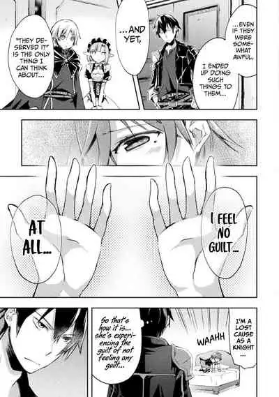 Dungeon Kurashi no Moto Yuusha 1 | A Former Brave Resident in the Dungeon Vol. 1