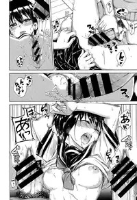 COMIC Kairakuten XTC Vol.05