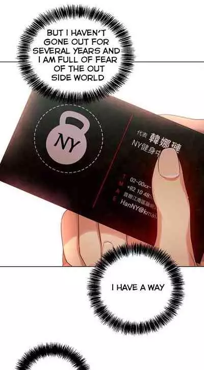 Stepmother Friends Ch.12/?