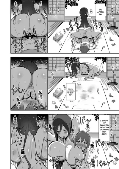 [Starmine18 (HANABi)] Shiro OnePi Onee-san to Babubabu Inaka Ecchi | Baby Sex With The Onee-San In the Sundress [English] {Doujins.com} [Digital]