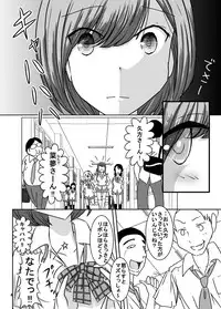 [dressblackheulee (BlackBaka)] Zenra Ijimerarekko-san no Nichijou