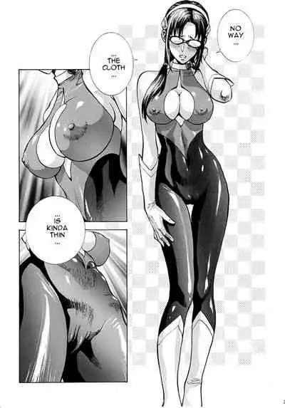 Naisho no Makinami | Makinami's Secret