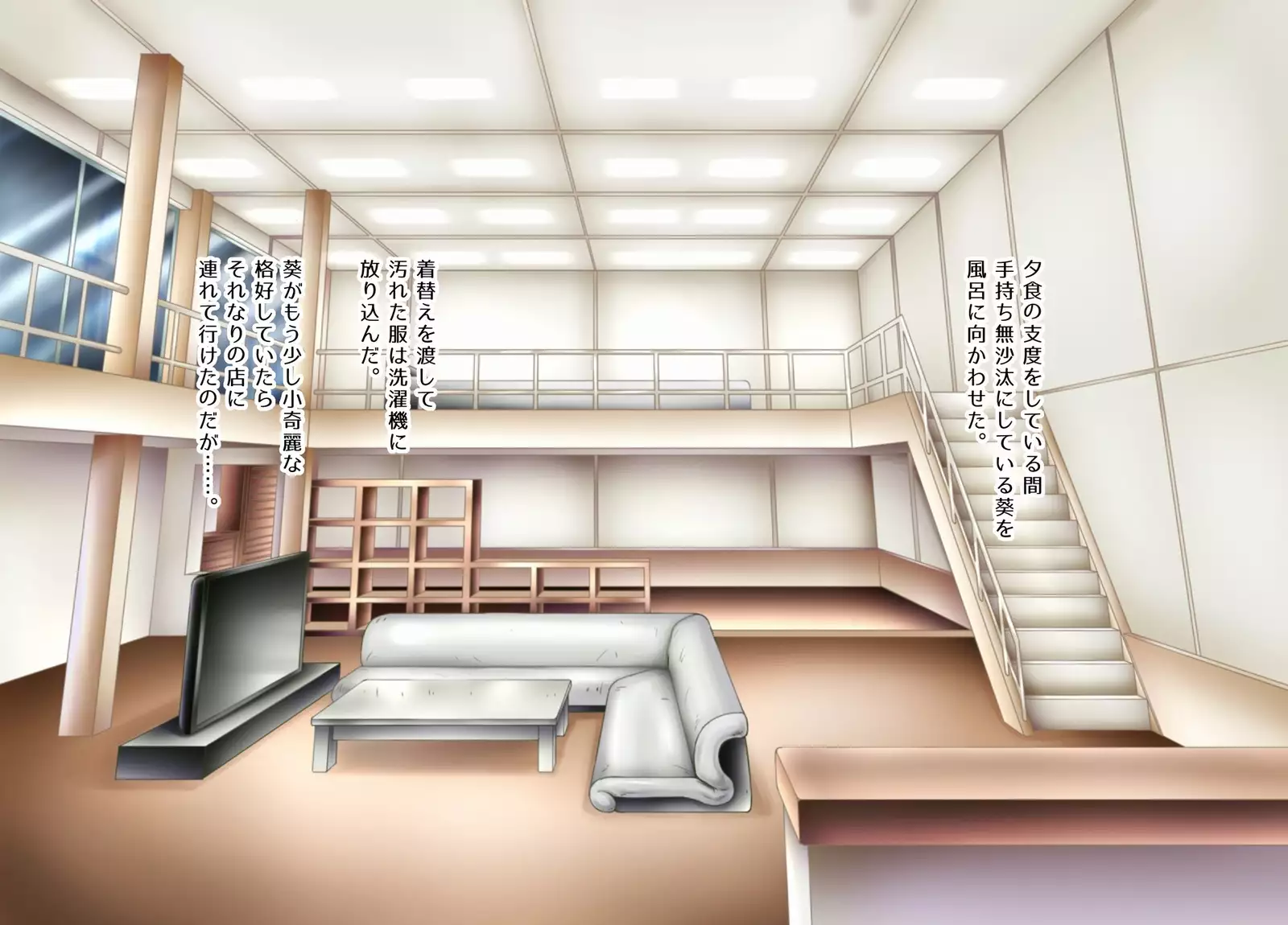 Crossdressing Discipline Of The Runaway Boy I Picked Up In Town