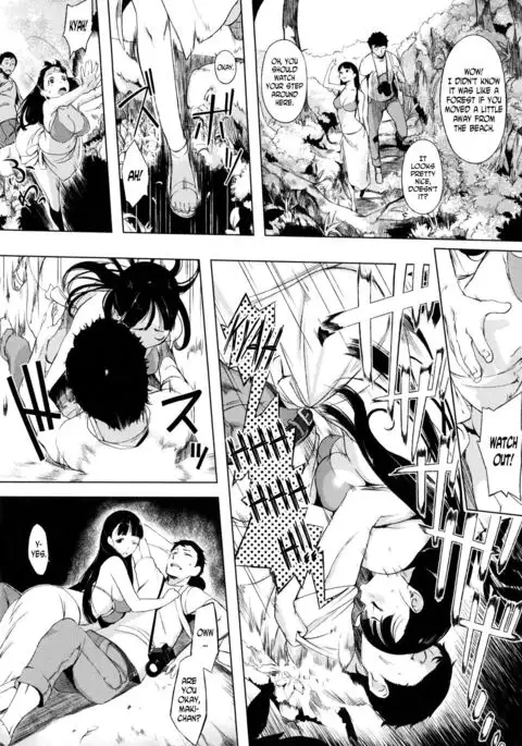 Giwaku to Miwaku| Suspicion and Fascination