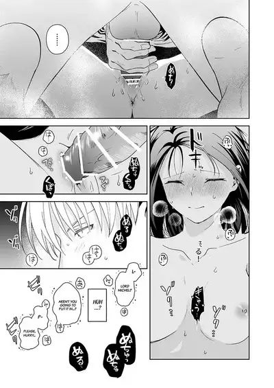 [OTIBA (Momitsu)] Jiki Koushaku-sama ga Itomagoi o Yurusanai -answer- | The Up & Coming Marquis Will Not Accept Her Resignation -answer- [English] [Project Valvrein]