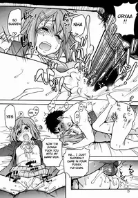 (C77) [Okina Keikaku (Shiwasu no Okina)] K-on! no Chou Eroi Hon ga Dekimashita (K-ON!)) [English] [Brolen]