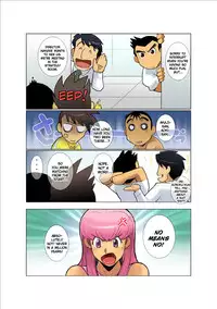 [Gamushara! (Nakata Shunpei)] Dragon Ranger Aka Hen Joshou, Vol. 1-4 | Dragon Ranger Red Prologue, Chapter 1-4 [English] {Spirit} [Digital]