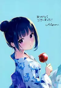 (C92) [MIGNON WORKS (mignon)] μ's to Aqours o Nugaseru Hon (Love Live!, Love Live! Sunshine!!)