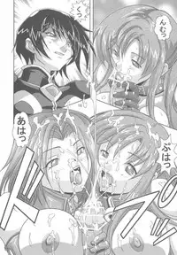 [Jin Kagoku] Kyouran no Ashford - Violent Waves of ASHFORD (Code Geass: Lelouch of the Rebellion)