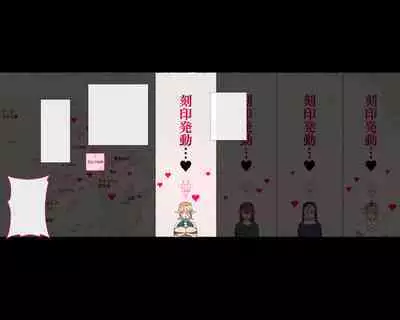 [Aikokusha (Agobitch Nee-san)] Party no Mahoutsukai-san ga Succubus no Noroi ni Kakatte Shimaimashita.... Fantasy no Onee-san-tachi