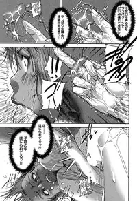 BUSTER COMIC 2016-05 [Digital]