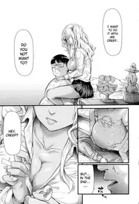 [Shiki Takuto] Gal Tomo Harem - The Harem of a Gal Friend Ch. 1 [English] {Hennojin}