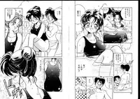 [Tanaka Yutaka] First Touch