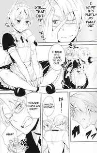 (C83) [Kuromorry (Morry)] Doushite Kounatta! | How did that happen! (Hetalia: Axis Powers) [English]