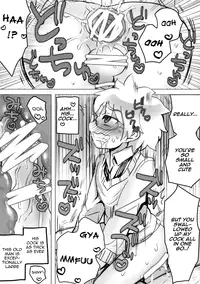 [Botamochi no Utage (Nayuzaki Natsumi)] Demo Hame Nagara Dattara Iidesuyo [English] {Shotachan} [Digital]