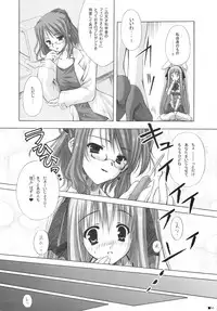 (C75) [ZiP (Kimura Hirotaka, Moekibara Fumitake)] Purism x Egoist - Pop'n Rabbit WORKS -