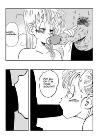 [Yamamoto] General Blue vs. Bulma [English]