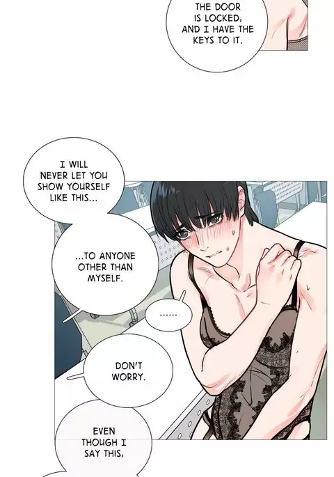 Sadistic Beauty Ch.1-12