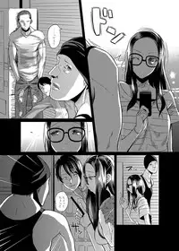 COMIC Magnum Vol. 52