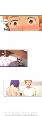 [Donggul Gom] She is Young (English) Part 1/2