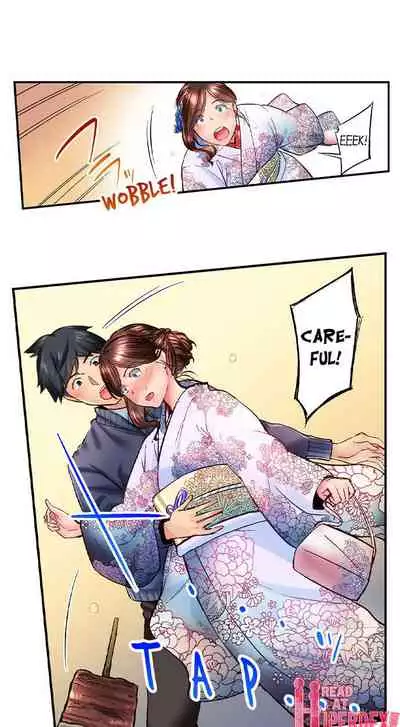 [Iburo.] Simple yet Sexy (Ch.1-66) [English]