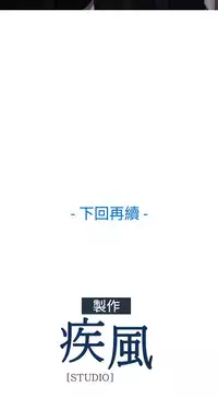 [Studio Gale] Lady Garden 淑女花苑 第一季 [Chinese]