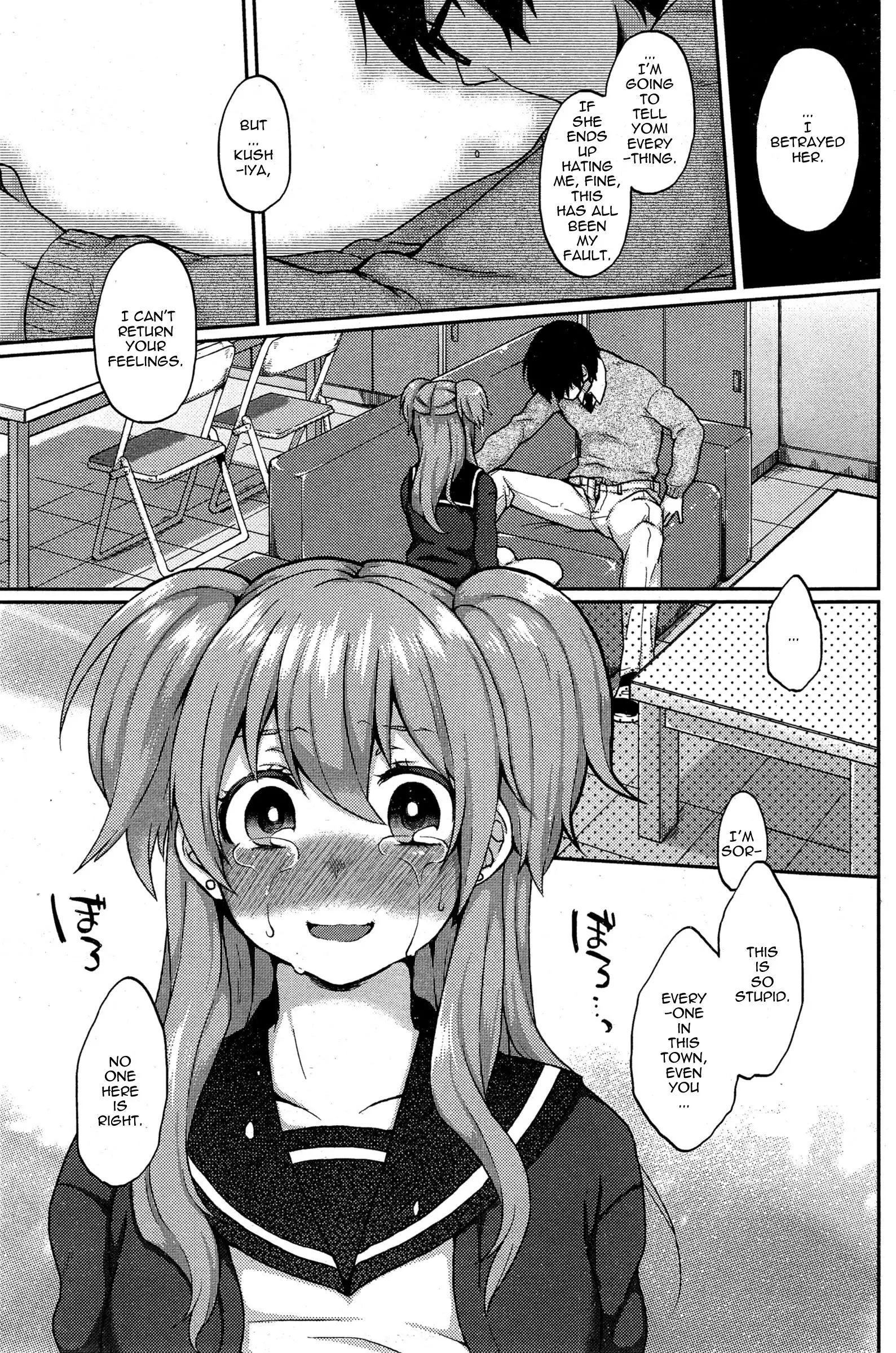 Ookami-san no Ooshigoto | A Wolf's Job Ch. 1-4