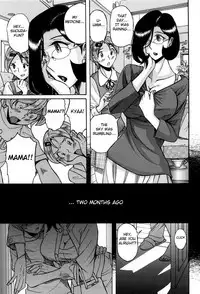 [Kojima Miu] Nympho Maman Boshi Soukan - Mama no Shikyuu wa Boku no Mono Ch. 1-20 [English] [Fated Circle]