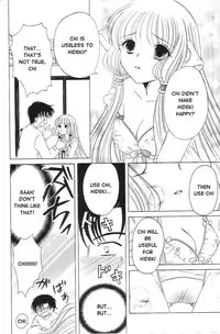 (C61) [Milk Clown (Yuu Kazuki)] Crystal Doll (Chobits) [English]