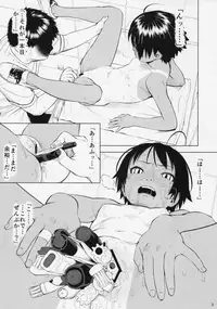 (C88) [Group Hinoran (Wang-Pac)] Kuroobi Princess Enchousen