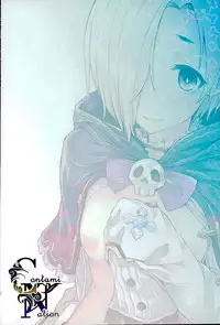 (C89) [Contamination (eigetu)] Koume-chan to Zombiex (Granblue Fantasy, THE IDOLM@STER CINDERELLA GIRLS)