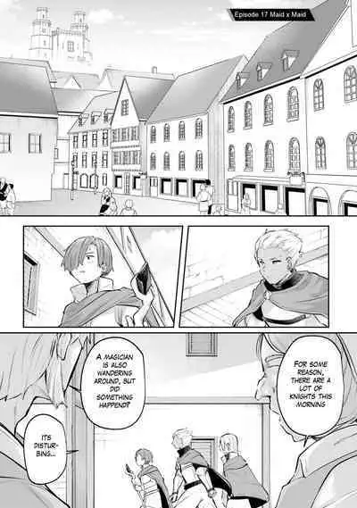 Inbi na Doukutsu no Sono Oku de Ch. 17