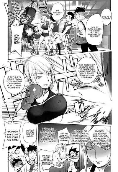 [Kon-Kit] Clara-Sensei no Boxing Kyoushitsu | Clara-Sensei's Boxing Class (Sonna Riyuu de Yararechau?) [English] [Aoitenshi]