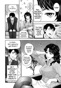 [Tohzai] Office Love Scramble Ch. 1-5 [English] {NecroManCr}