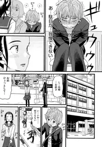 COMIC AUN 2015-01 Vol. 221