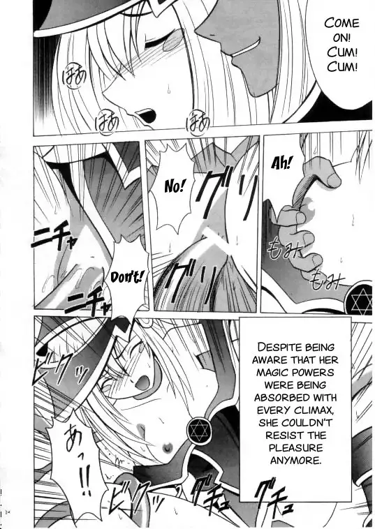 Honrou suru Madoushi