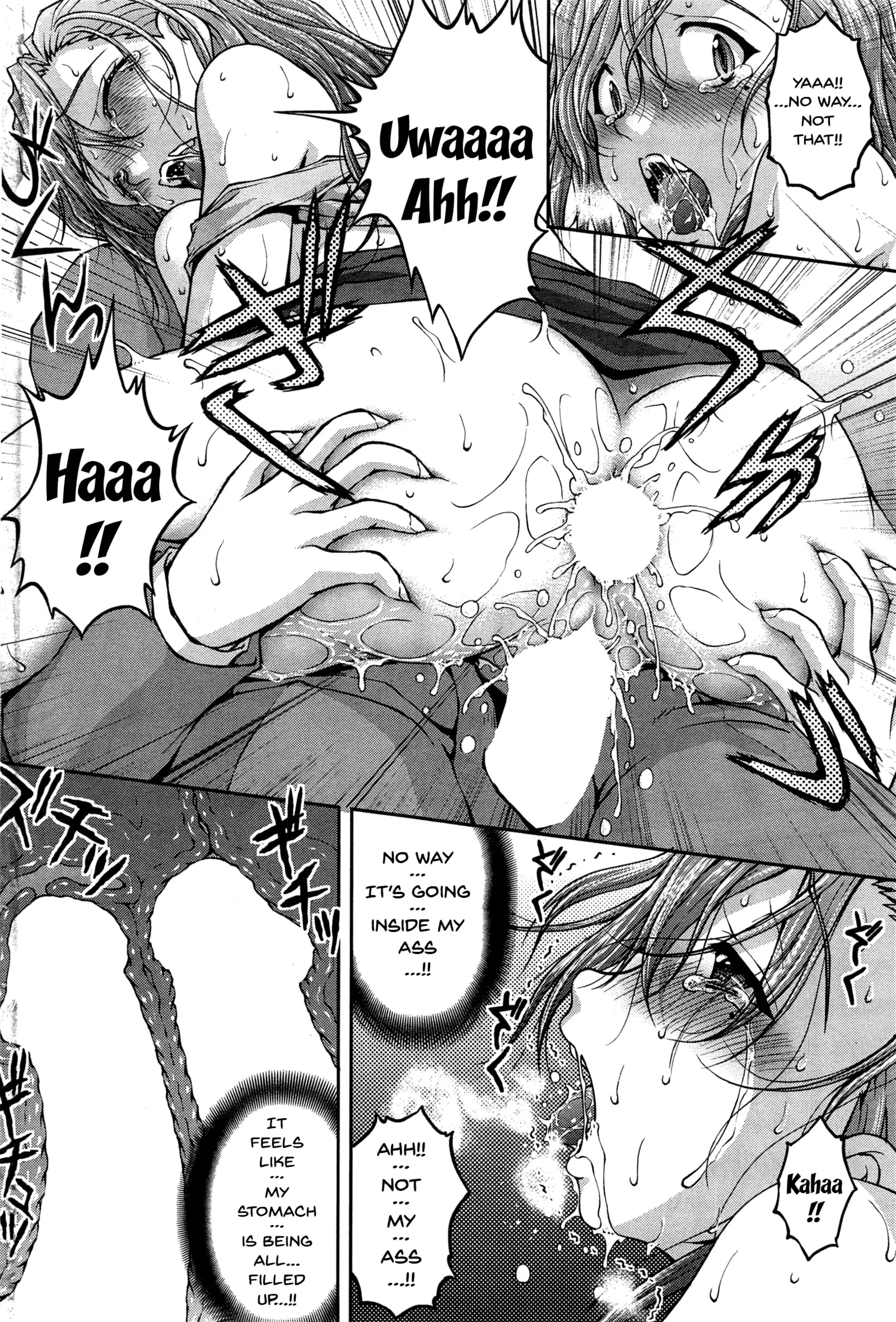 Tokumei Chikan Otori Sousahan | Special Molester Decoy Investigation Squad Ch. 1-3