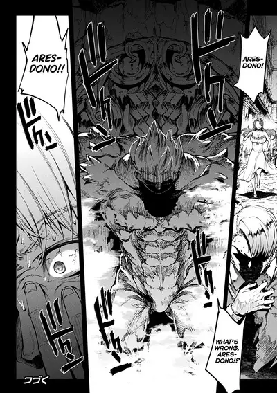 [Erect Sawaru] Raikou Shinki Igis Magia II -PANDRA saga 3rd ignition- Ch. 1-8 [English] [biribiri] [Digital]