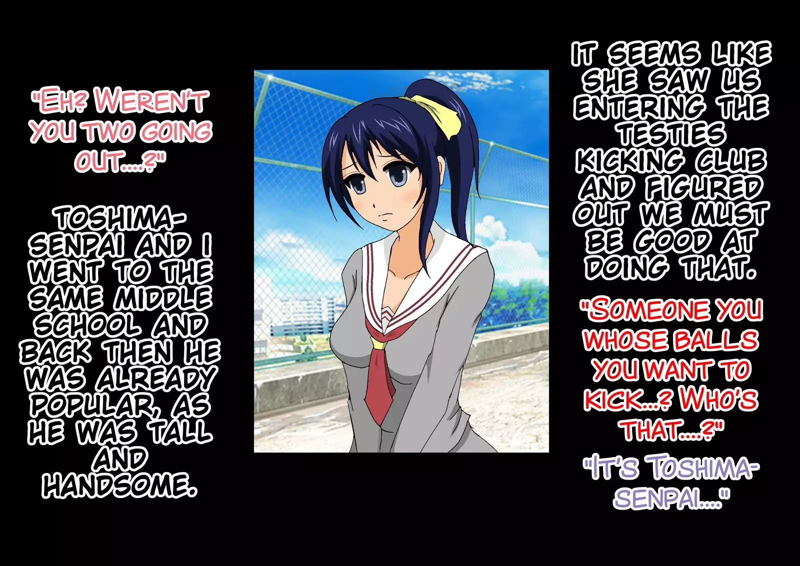 Joshi Kousei Kin Geri Club