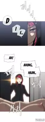 [ButcherBoy] Household Affairs Ch.1-35 (English) (YoManga) (Ongoing)