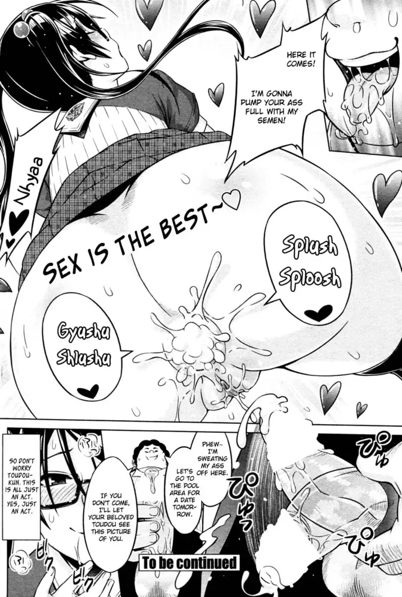 Cast Aoi Chapter 1 and 2