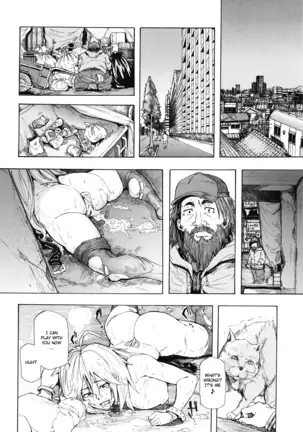 Juurin no Ame ch.1-3