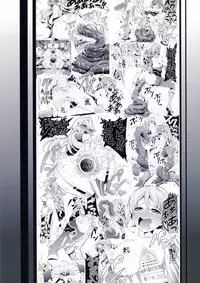 (C90) [Koorigoya (chinyoko)] ICE WORK 3 (Kantai Collection -KanColle-)